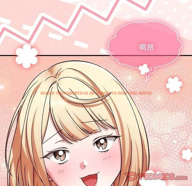 查看漫画撲通撲通終極密碼 - 第24話 - tymanga.com中的4731995图片 查看漫画撲通撲通終極密碼 - 第24話 - tymanga.com中的4731995图片