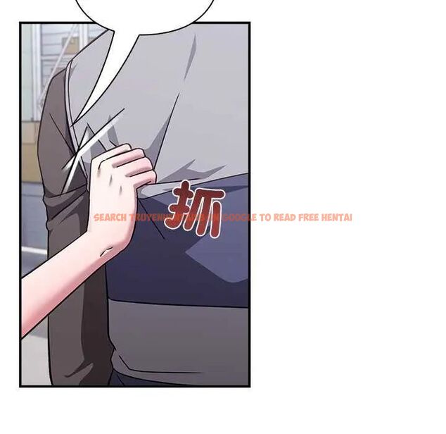 查看漫画撲通撲通終極密碼 - 第24話 - tymanga.com中的4732004图片 查看漫画撲通撲通終極密碼 - 第24話 - tymanga.com中的4732004图片