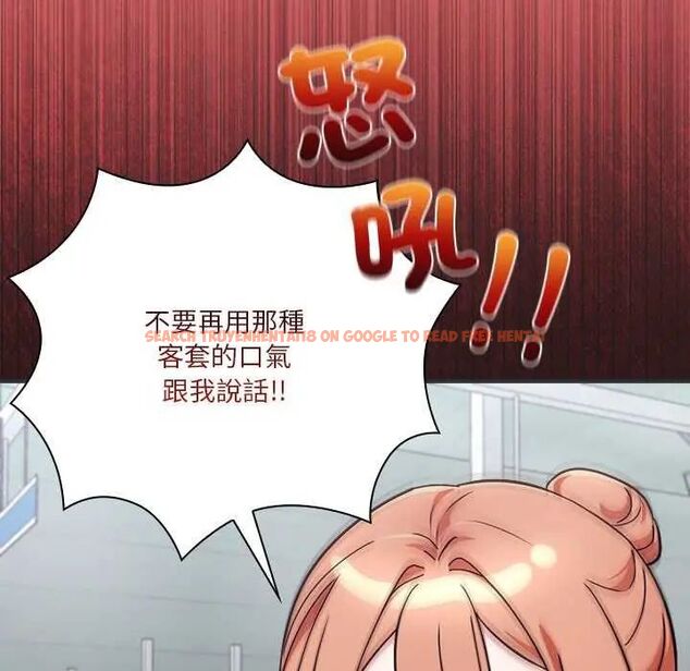 查看漫画撲通撲通終極密碼 - 第24話 - tymanga.com中的4732009图片 查看漫画撲通撲通終極密碼 - 第24話 - tymanga.com中的4732009图片