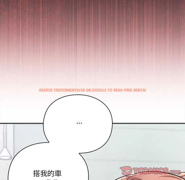 查看漫画撲通撲通終極密碼 - 第24話 - tymanga.com中的4732011图片 查看漫画撲通撲通終極密碼 - 第24話 - tymanga.com中的4732011图片