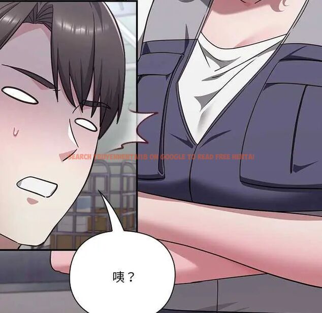 查看漫画撲通撲通終極密碼 - 第24話 - tymanga.com中的4732013图片 查看漫画撲通撲通終極密碼 - 第24話 - tymanga.com中的4732013图片