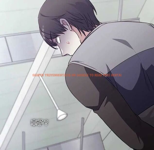 查看漫画撲通撲通終極密碼 - 第24話 - tymanga.com中的4732015图片 查看漫画撲通撲通終極密碼 - 第24話 - tymanga.com中的4732015图片