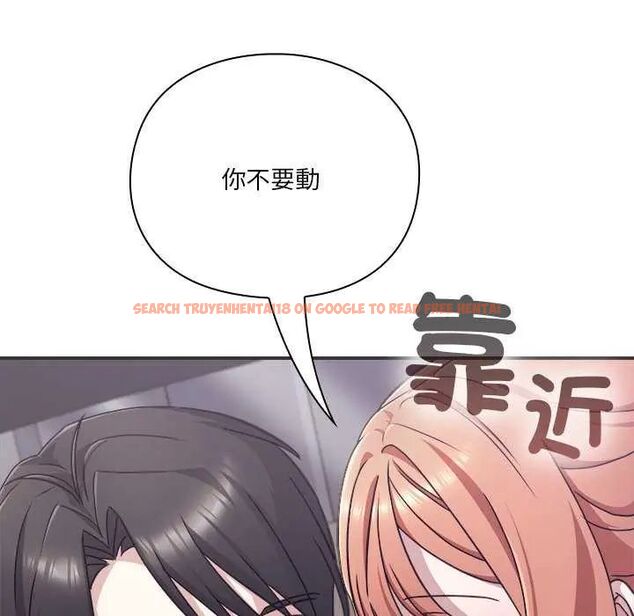 查看漫画撲通撲通終極密碼 - 第24話 - tymanga.com中的4732023图片 查看漫画撲通撲通終極密碼 - 第24話 - tymanga.com中的4732023图片