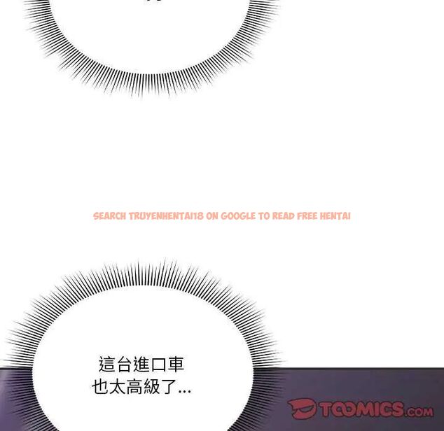 查看漫画撲通撲通終極密碼 - 第24話 - tymanga.com中的4732027图片 查看漫画撲通撲通終極密碼 - 第24話 - tymanga.com中的4732027图片