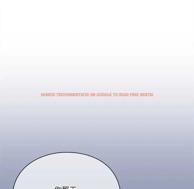 查看漫画撲通撲通終極密碼 - 第24話 - tymanga.com中的4732032图片 查看漫画撲通撲通終極密碼 - 第24話 - tymanga.com中的4732032图片