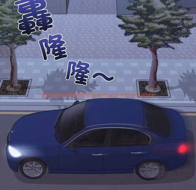 查看漫画撲通撲通終極密碼 - 第24話 - tymanga.com中的4732034图片 查看漫画撲通撲通終極密碼 - 第24話 - tymanga.com中的4732034图片