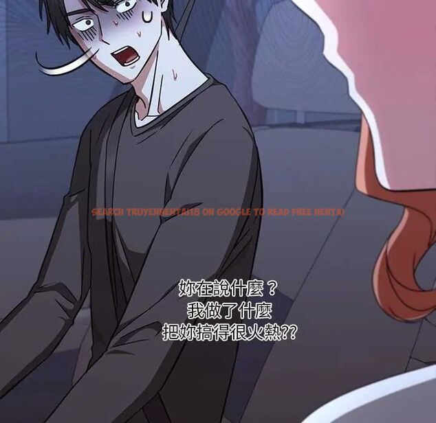 查看漫画撲通撲通終極密碼 - 第24話 - tymanga.com中的4732038图片 查看漫画撲通撲通終極密碼 - 第24話 - tymanga.com中的4732038图片
