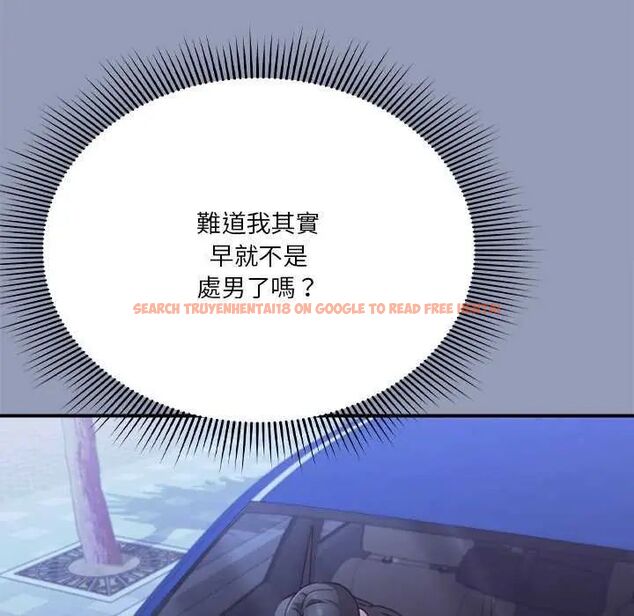 查看漫画撲通撲通終極密碼 - 第24話 - tymanga.com中的4732040图片 查看漫画撲通撲通終極密碼 - 第24話 - tymanga.com中的4732040图片