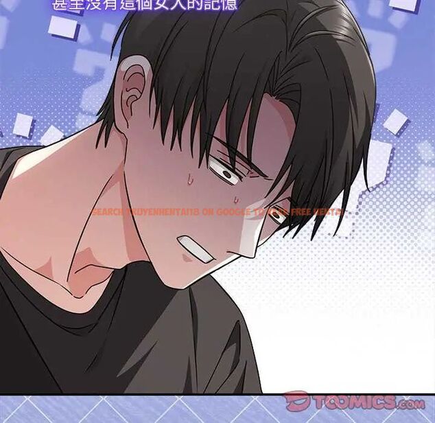 查看漫画撲通撲通終極密碼 - 第24話 - tymanga.com中的4732043图片 查看漫画撲通撲通終極密碼 - 第24話 - tymanga.com中的4732043图片
