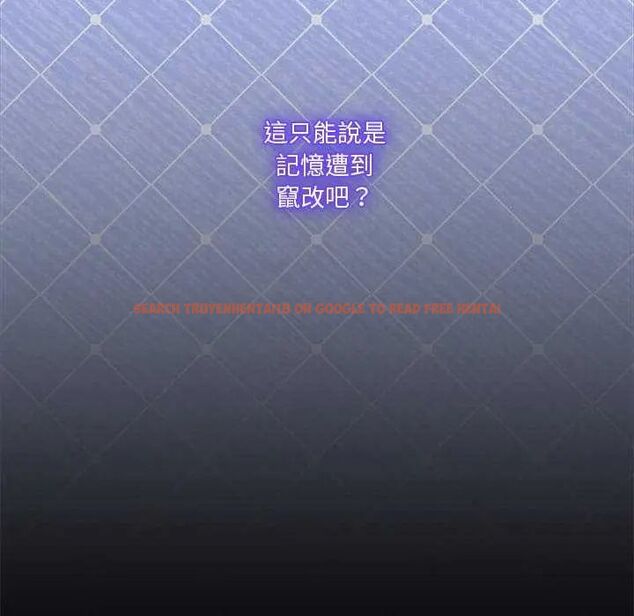 查看漫画撲通撲通終極密碼 - 第24話 - tymanga.com中的4732044图片 查看漫画撲通撲通終極密碼 - 第24話 - tymanga.com中的4732044图片