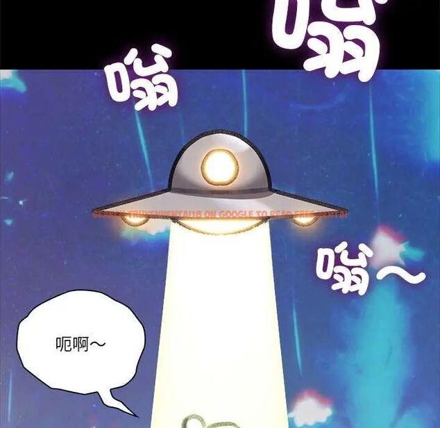 查看漫画撲通撲通終極密碼 - 第24話 - tymanga.com中的4732046图片 查看漫画撲通撲通終極密碼 - 第24話 - tymanga.com中的4732046图片