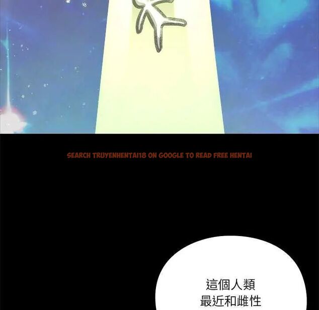查看漫画撲通撲通終極密碼 - 第24話 - tymanga.com中的4732047图片 查看漫画撲通撲通終極密碼 - 第24話 - tymanga.com中的4732047图片