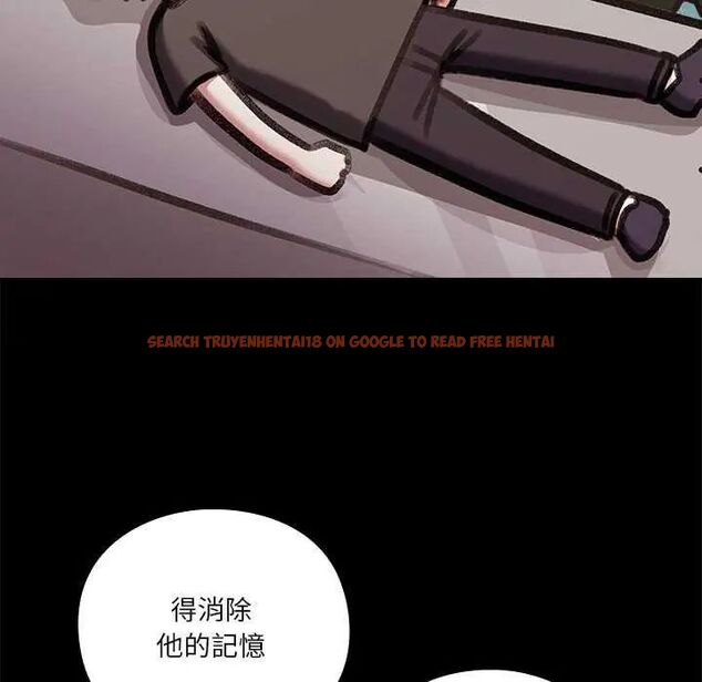 查看漫画撲通撲通終極密碼 - 第24話 - tymanga.com中的4732049图片 查看漫画撲通撲通終極密碼 - 第24話 - tymanga.com中的4732049图片
