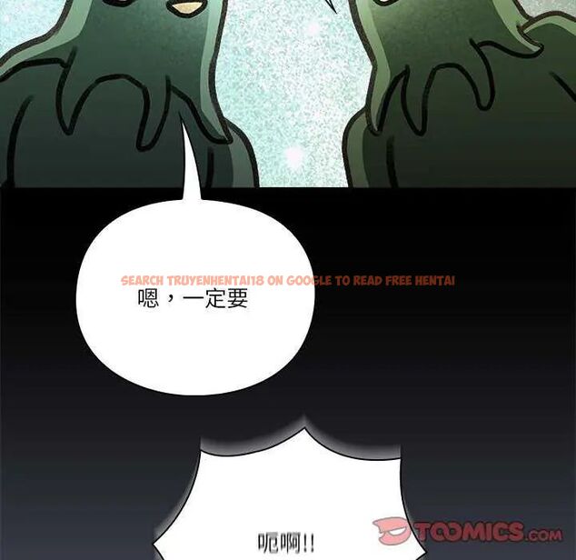 查看漫画撲通撲通終極密碼 - 第24話 - tymanga.com中的4732051图片 查看漫画撲通撲通終極密碼 - 第24話 - tymanga.com中的4732051图片
