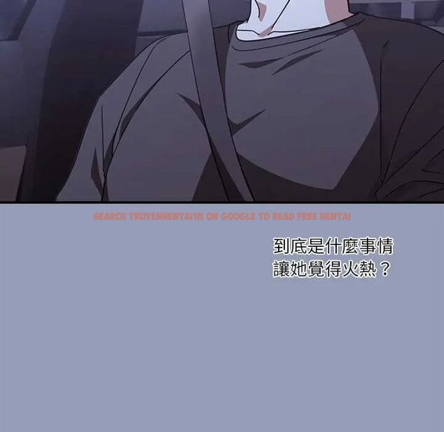 查看漫画撲通撲通終極密碼 - 第24話 - tymanga.com中的4732054图片 查看漫画撲通撲通終極密碼 - 第24話 - tymanga.com中的4732054图片
