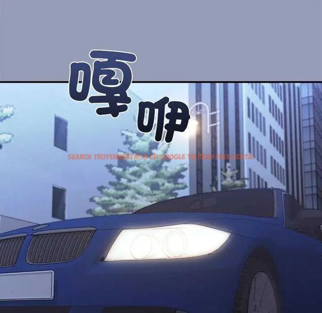 查看漫画撲通撲通終極密碼 - 第24話 - tymanga.com中的4732055图片 查看漫画撲通撲通終極密碼 - 第24話 - tymanga.com中的4732055图片