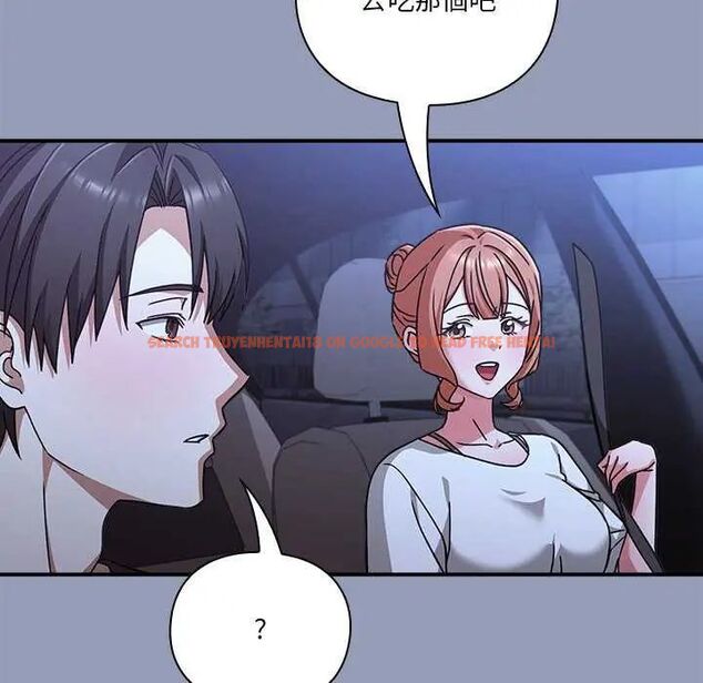 查看漫画撲通撲通終極密碼 - 第24話 - tymanga.com中的4732057图片 查看漫画撲通撲通終極密碼 - 第24話 - tymanga.com中的4732057图片