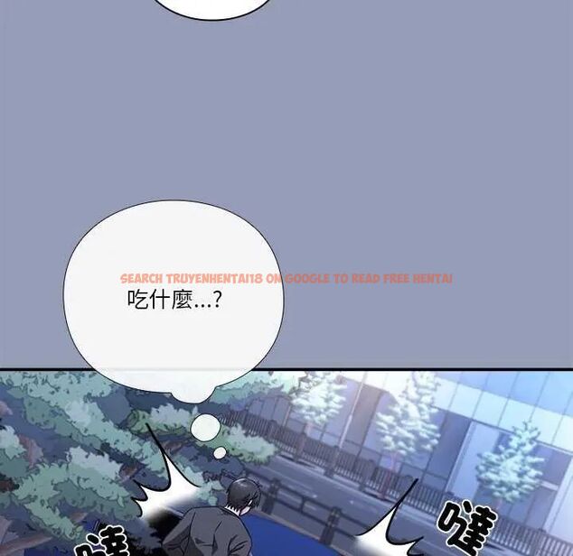 查看漫画撲通撲通終極密碼 - 第24話 - tymanga.com中的4732058图片 查看漫画撲通撲通終極密碼 - 第24話 - tymanga.com中的4732058图片