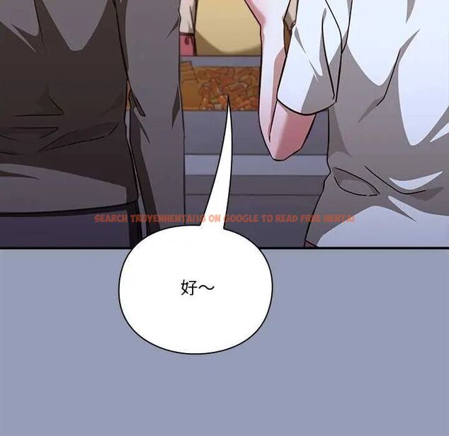 查看漫画撲通撲通終極密碼 - 第24話 - tymanga.com中的4732062图片 查看漫画撲通撲通終極密碼 - 第24話 - tymanga.com中的4732062图片