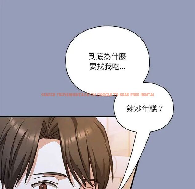 查看漫画撲通撲通終極密碼 - 第24話 - tymanga.com中的4732063图片 查看漫画撲通撲通終極密碼 - 第24話 - tymanga.com中的4732063图片