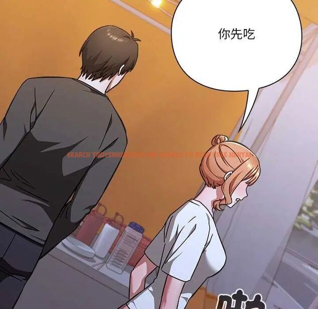 查看漫画撲通撲通終極密碼 - 第24話 - tymanga.com中的4732066图片 查看漫画撲通撲通終極密碼 - 第24話 - tymanga.com中的4732066图片