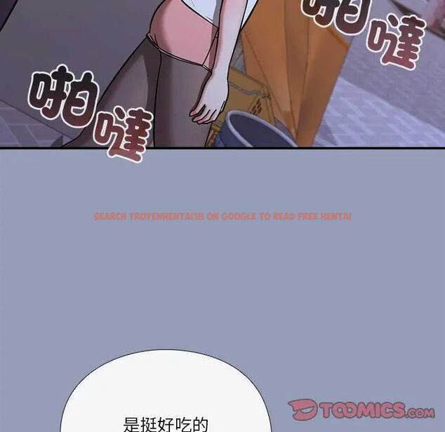 查看漫画撲通撲通終極密碼 - 第24話 - tymanga.com中的4732067图片 查看漫画撲通撲通終極密碼 - 第24話 - tymanga.com中的4732067图片