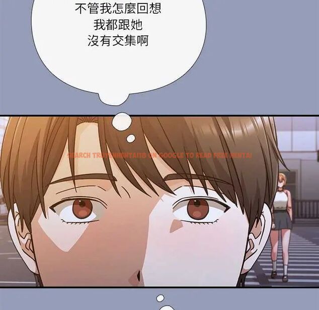 查看漫画撲通撲通終極密碼 - 第24話 - tymanga.com中的4732070图片 查看漫画撲通撲通終極密碼 - 第24話 - tymanga.com中的4732070图片