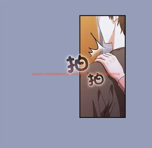 查看漫画撲通撲通終極密碼 - 第24話 - tymanga.com中的4732072图片 查看漫画撲通撲通終極密碼 - 第24話 - tymanga.com中的4732072图片