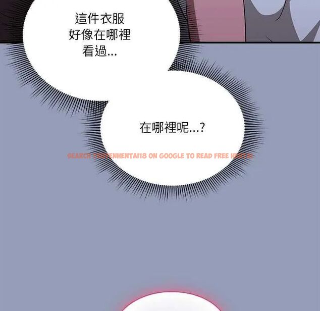 查看漫画撲通撲通終極密碼 - 第24話 - tymanga.com中的4732079图片 查看漫画撲通撲通終極密碼 - 第24話 - tymanga.com中的4732079图片