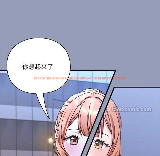 查看漫画撲通撲通終極密碼 - 第24話 - tymanga.com中的4732095图片 查看漫画撲通撲通終極密碼 - 第24話 - tymanga.com中的4732095图片