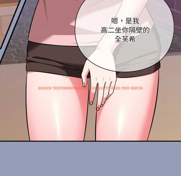 查看漫画撲通撲通終極密碼 - 第24話 - tymanga.com中的4732097图片 查看漫画撲通撲通終極密碼 - 第24話 - tymanga.com中的4732097图片