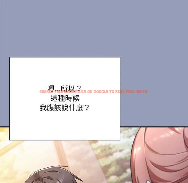 查看漫画撲通撲通終極密碼 - 第24話 - tymanga.com中的4732098图片 查看漫画撲通撲通終極密碼 - 第24話 - tymanga.com中的4732098图片
