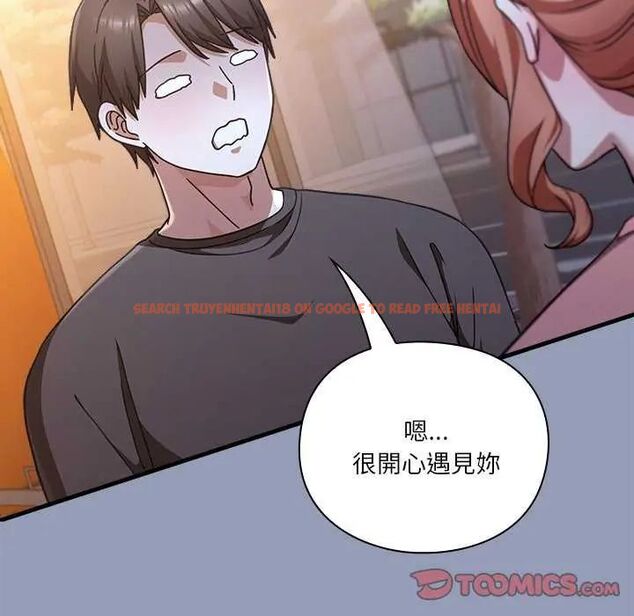 查看漫画撲通撲通終極密碼 - 第24話 - tymanga.com中的4732099图片 查看漫画撲通撲通終極密碼 - 第24話 - tymanga.com中的4732099图片
