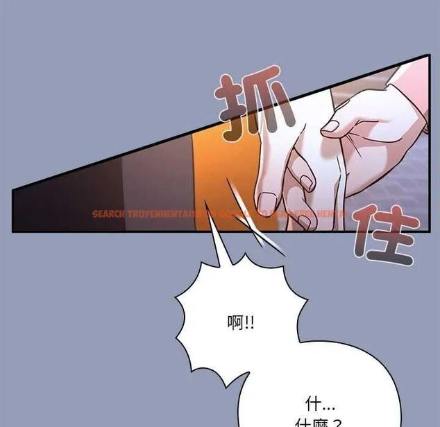 查看漫画撲通撲通終極密碼 - 第24話 - tymanga.com中的4732100图片 查看漫画撲通撲通終極密碼 - 第24話 - tymanga.com中的4732100图片