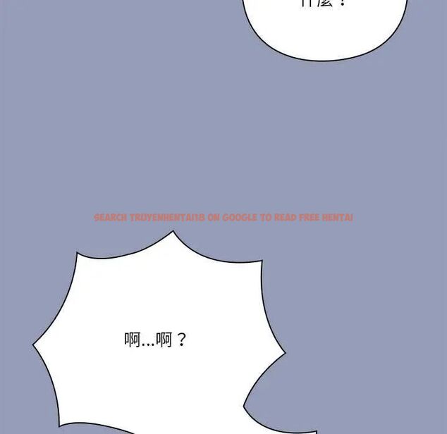 查看漫画撲通撲通終極密碼 - 第24話 - tymanga.com中的4732101图片 查看漫画撲通撲通終極密碼 - 第24話 - tymanga.com中的4732101图片