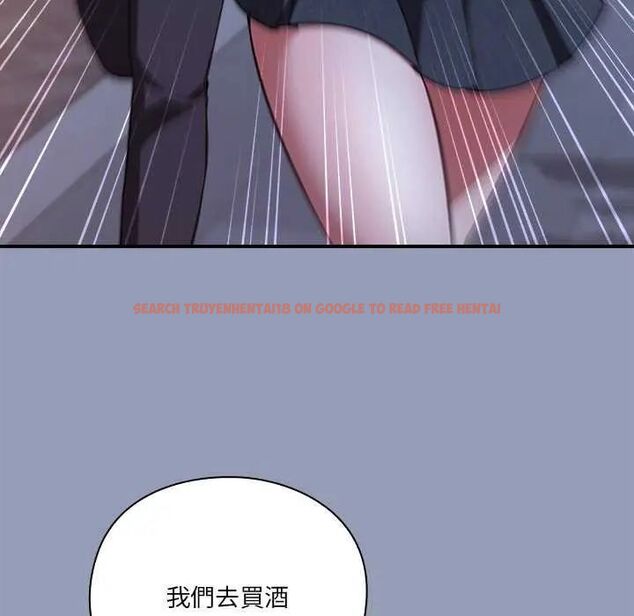 查看漫画撲通撲通終極密碼 - 第24話 - tymanga.com中的4732104图片 查看漫画撲通撲通終極密碼 - 第24話 - tymanga.com中的4732104图片