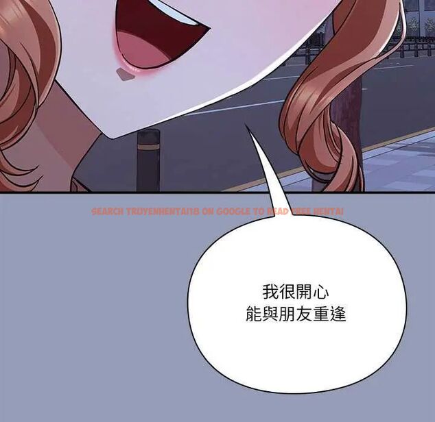查看漫画撲通撲通終極密碼 - 第24話 - tymanga.com中的4732106图片 查看漫画撲通撲通終極密碼 - 第24話 - tymanga.com中的4732106图片