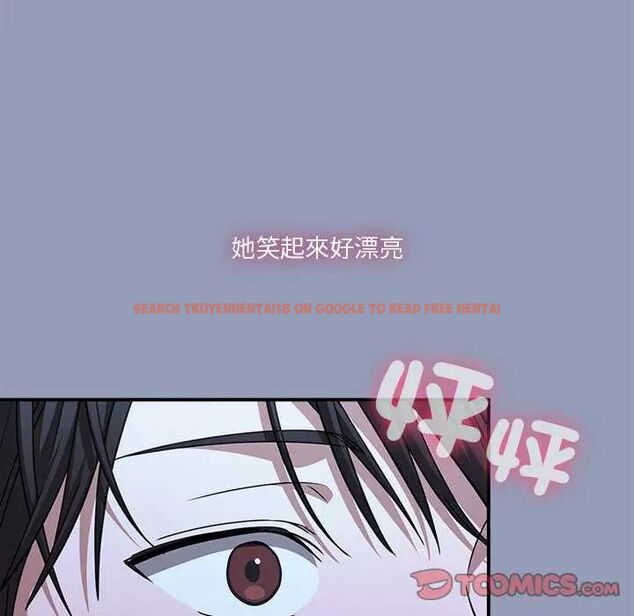 查看漫画撲通撲通終極密碼 - 第24話 - tymanga.com中的4732107图片 查看漫画撲通撲通終極密碼 - 第24話 - tymanga.com中的4732107图片