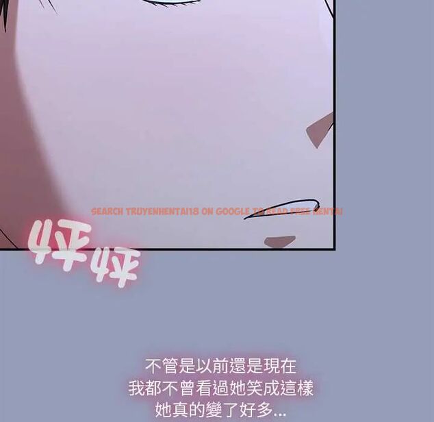 查看漫画撲通撲通終極密碼 - 第24話 - tymanga.com中的4732108图片 查看漫画撲通撲通終極密碼 - 第24話 - tymanga.com中的4732108图片