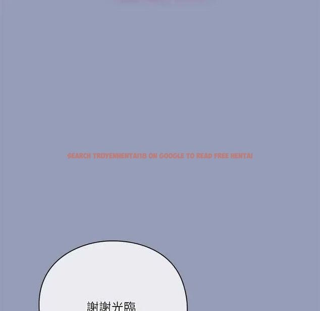 查看漫画撲通撲通終極密碼 - 第24話 - tymanga.com中的4732109图片 查看漫画撲通撲通終極密碼 - 第24話 - tymanga.com中的4732109图片