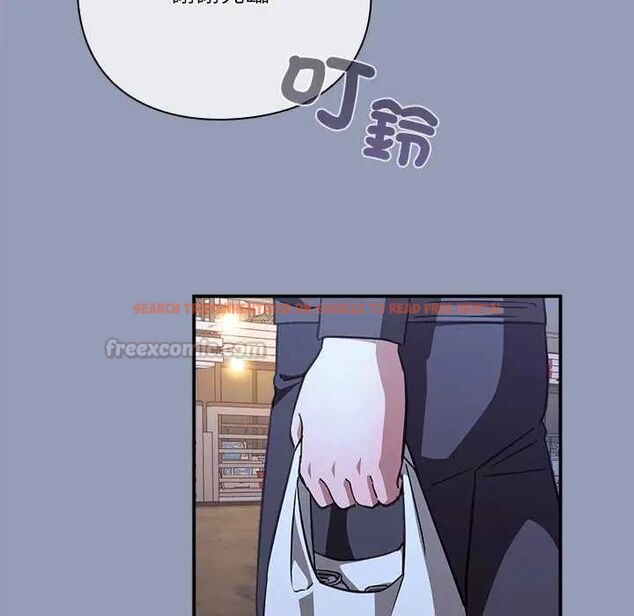查看漫画撲通撲通終極密碼 - 第24話 - tymanga.com中的4732110图片 查看漫画撲通撲通終極密碼 - 第24話 - tymanga.com中的4732110图片