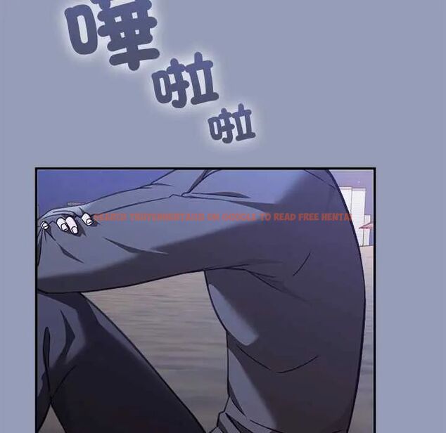 查看漫画撲通撲通終極密碼 - 第24話 - tymanga.com中的4732112图片 查看漫画撲通撲通終極密碼 - 第24話 - tymanga.com中的4732112图片