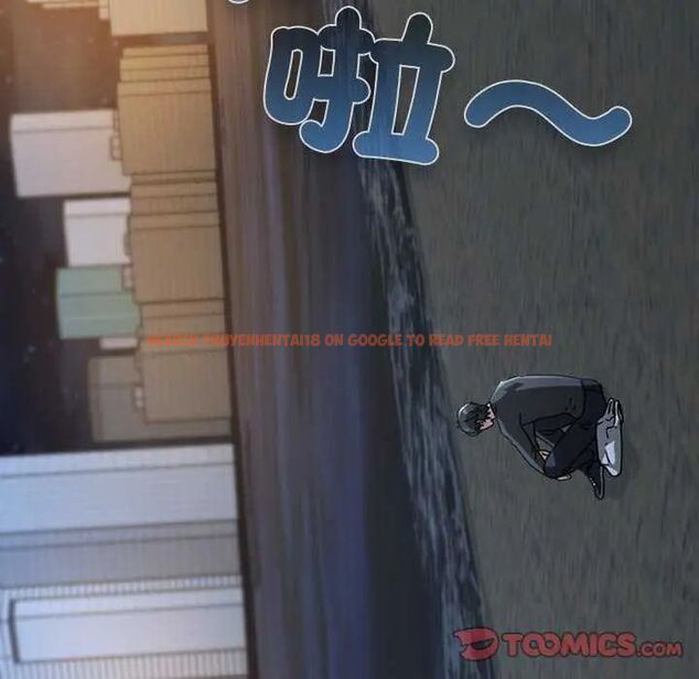 查看漫画撲通撲通終極密碼 - 第24話 - tymanga.com中的4732115图片 查看漫画撲通撲通終極密碼 - 第24話 - tymanga.com中的4732115图片