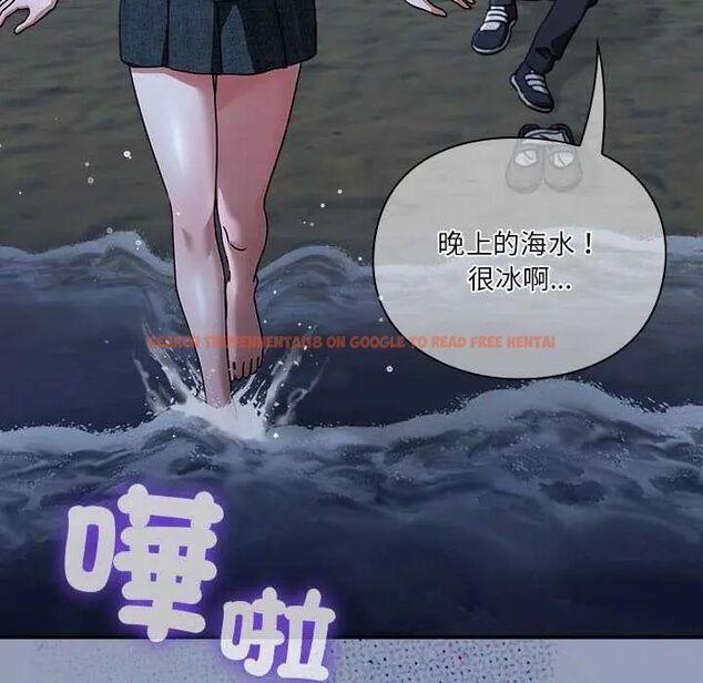 查看漫画撲通撲通終極密碼 - 第24話 - tymanga.com中的4732122图片 查看漫画撲通撲通終極密碼 - 第24話 - tymanga.com中的4732122图片