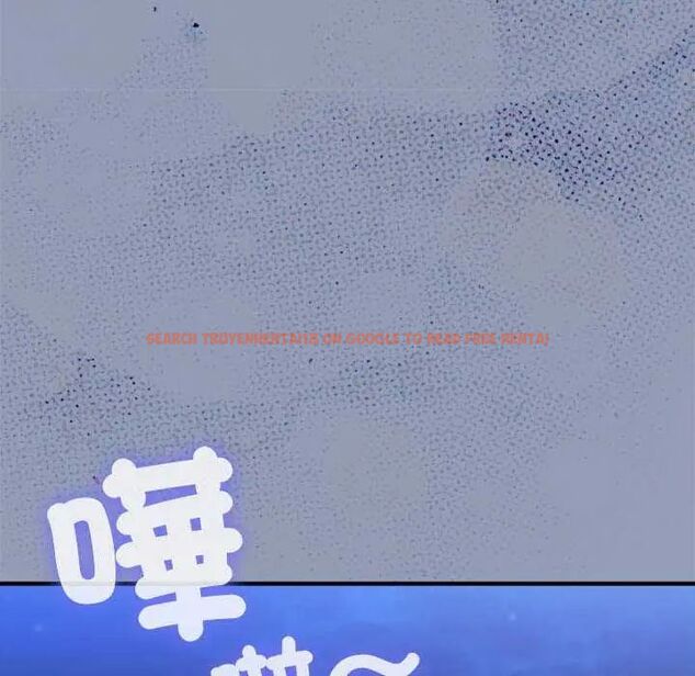 查看漫画撲通撲通終極密碼 - 第24話 - tymanga.com中的4732128图片 查看漫画撲通撲通終極密碼 - 第24話 - tymanga.com中的4732128图片