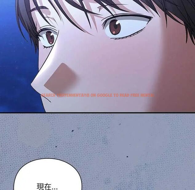 查看漫画撲通撲通終極密碼 - 第24話 - tymanga.com中的4732134图片 查看漫画撲通撲通終極密碼 - 第24話 - tymanga.com中的4732134图片
