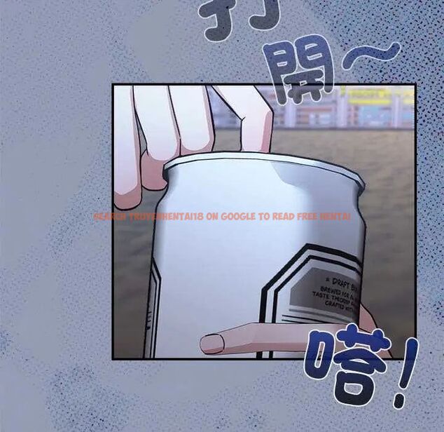 查看漫画撲通撲通終極密碼 - 第24話 - tymanga.com中的4732141图片 查看漫画撲通撲通終極密碼 - 第24話 - tymanga.com中的4732141图片