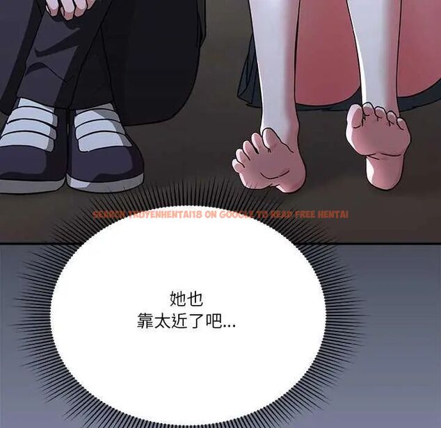 查看漫画撲通撲通終極密碼 - 第24話 - tymanga.com中的4732144图片 查看漫画撲通撲通終極密碼 - 第24話 - tymanga.com中的4732144图片
