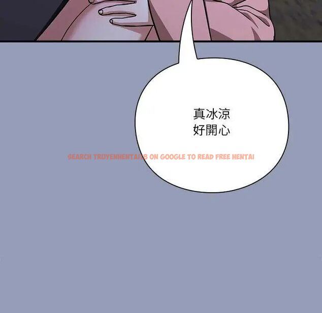 查看漫画撲通撲通終極密碼 - 第24話 - tymanga.com中的4732149图片 查看漫画撲通撲通終極密碼 - 第24話 - tymanga.com中的4732149图片