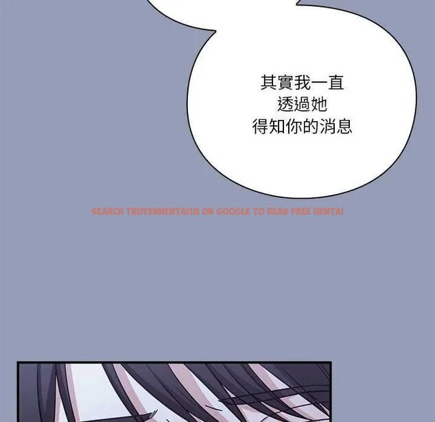 查看漫画撲通撲通終極密碼 - 第24話 - tymanga.com中的4732153图片 查看漫画撲通撲通終極密碼 - 第24話 - tymanga.com中的4732153图片